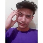 Emre