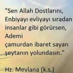 Sedat