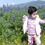 Emrah