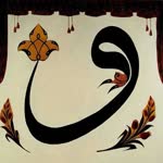 Tolga