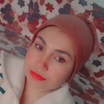 Emine