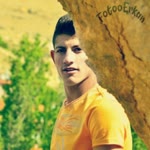 Erkan