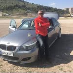 Erdal