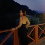 Çilem