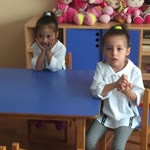 Erdal