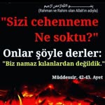 Deniz