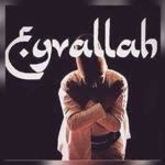 Resul