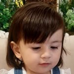Ercan