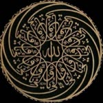 Ali