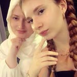 Emine
