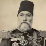 Mert