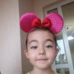 Banu