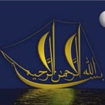 Elif