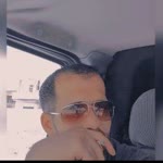 Erdal