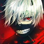 Eren