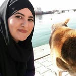Emine