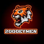 Eymen