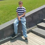 Çınar
