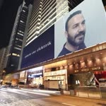 Metin