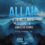 Kadir