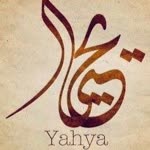 Yahya