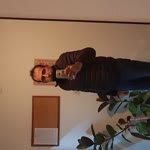 Hakan