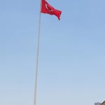 Serdar