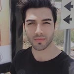 Emre