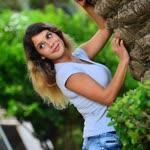 Emine
