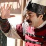 Gerçeği