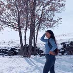 Emine