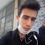 Emin