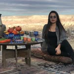 Eylül