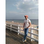 Emre