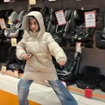Cemre