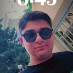 Emir