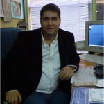 Harul