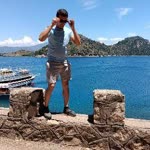 Emre