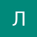 Леонид