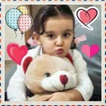 Emine