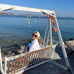Emine