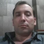 Erhan