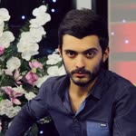 Emre