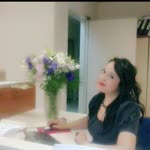 Meral