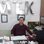 Metin