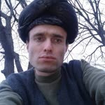 Erol