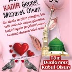 Deniz