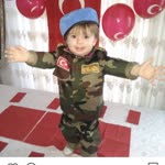Dilek