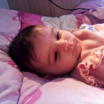Emine