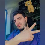 Emre